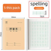 5 Pcs chinese notebook Learn Chinese Character Notebooks for school Exercise Tian Zige Pinyin Exercise book chinese stationery